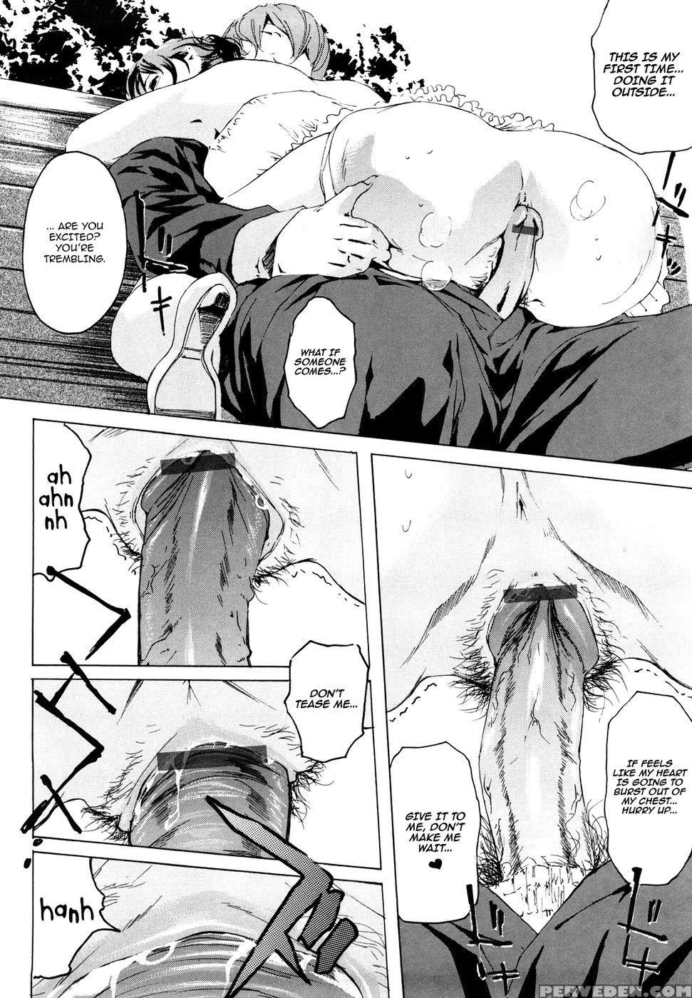 Machine - Clone Ningen Chapter 1000 Page 10